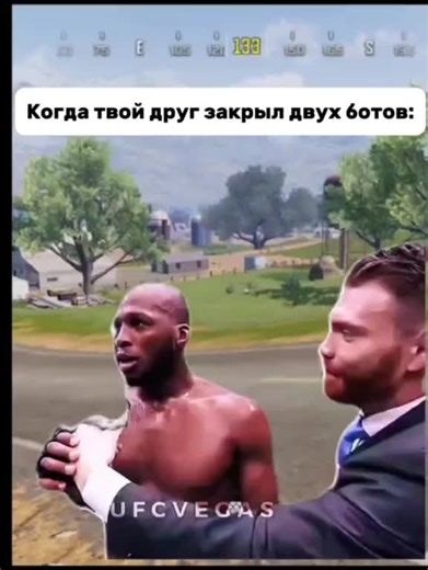 Капитан на миссии: сокровища и мемы в Call of Duty Mobile