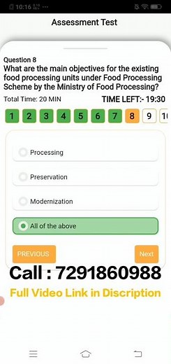PMEGP Loan ki EDP Training ke Assessment Test Complete Kaise kare | How to Complete Assessment Test