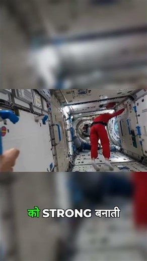 Astronaut Training: Life-Saving Skills!