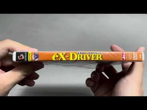 éX-Driver: The Movie DVD Unboxing