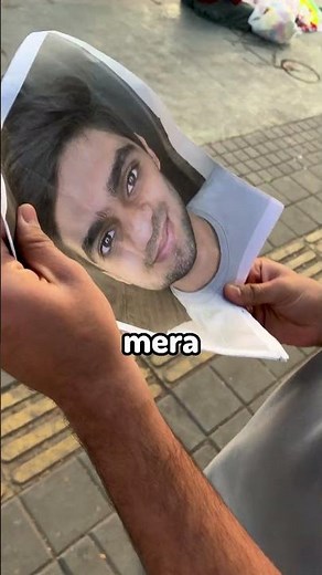 Duplicate Humshakals