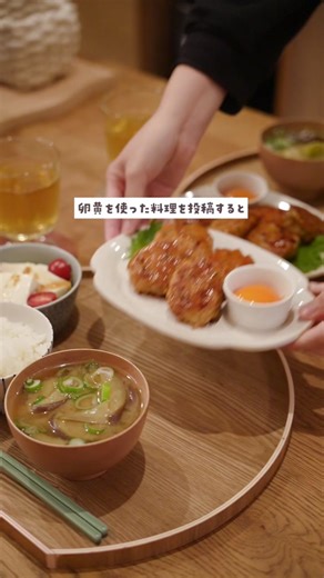 卵白の冷凍保存と簡単お好み焼きレシピ