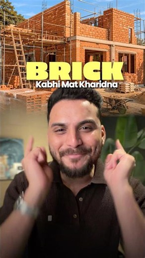 Brick Buying Guide l Brick Work l New Construction l House Construction #interiordesign #houmeindia