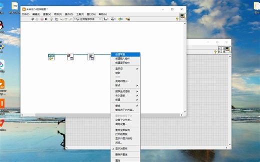 lebview表格写入excel