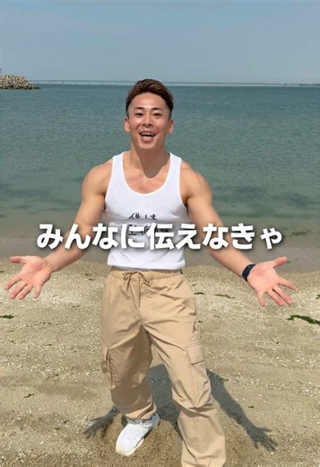 1型糖尿病の認知を広めよう