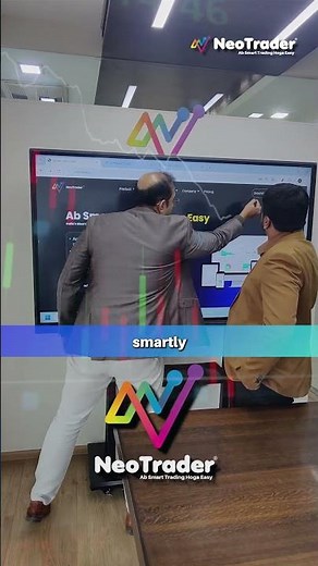 Simplify Your Trading with NeoTrader!