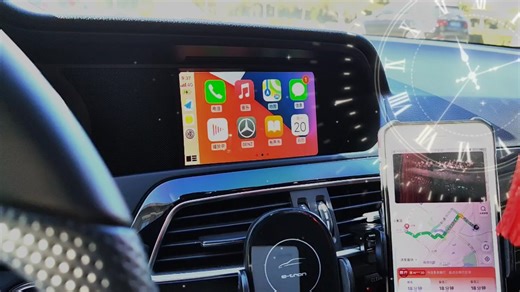 详细讲解奔驰加装无线carplay模块的使用