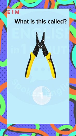 Wire Cutter in English | Tools Vocabulary | Daily Use English Words