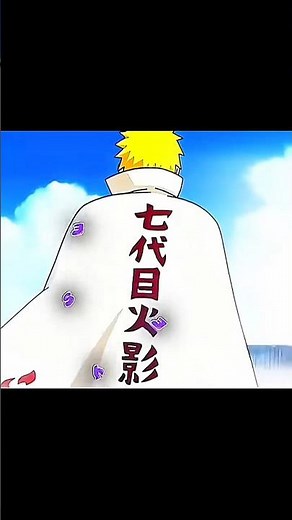 Naruto Uzumaki Finally Becomes Hokage | Dream Comes True #naruto