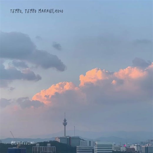 Taylor Swift Invisible String Lyrics Translation