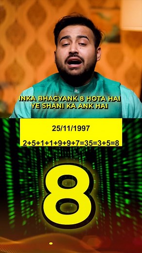 480K views · 7.1K reactions |  Discover the Power of Destiny Number...