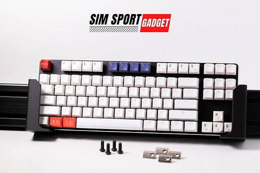 Large Keyboard Mount for Mechanical Keyboards | Sim Rig | Flight Rig | Aluminum Profiles - Etsy