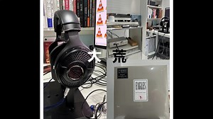 云试听系列：大乌2代 原线vs1812火炮 大荒升级线 加州旅馆