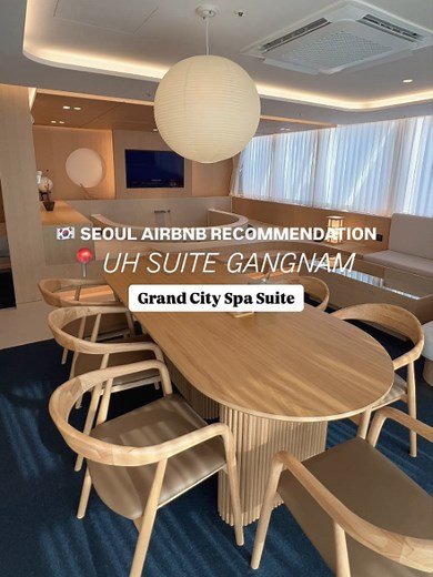 Luxury Staycation in Seoul: Space and Comfort Awaits