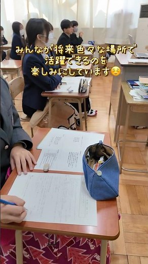 【看護の在り方】大学模擬授業#沼田高校 #群馬