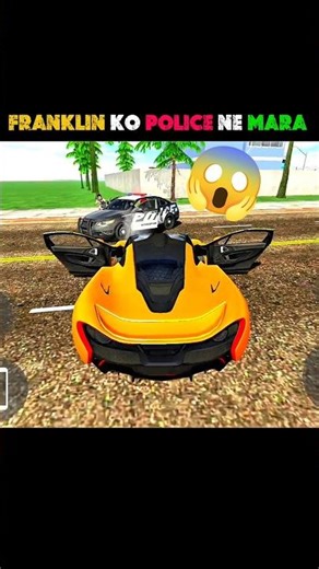 FRANKLIN KO POLICE NE MARA 🤯 ||INDIAN BIKE DRIVING 3D || #shorts #indianbikedriving3d #nobatidao