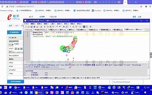 MsgBox(4096, "MsgBox就是一个API", "MessageBox|MessageBoxA|MessageBoxW") ;MessageBoxA