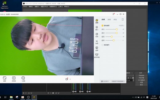 obs软件如何调用YY开播（三）