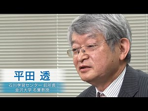 スペシャル講演 イノベーションと知識創造 （放送大学番組ＰＲ）
