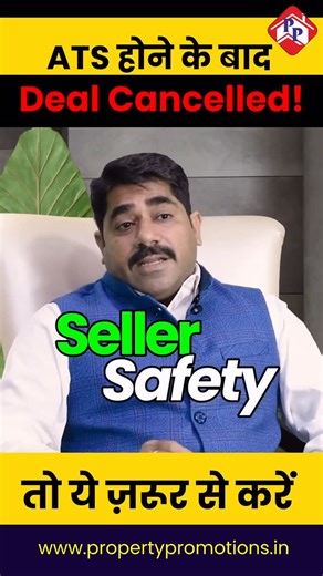 Property Promotions on Instagram: "SUNDAY DEBRIEF Experience speaks. Documentation decides. Follow for more such insightful tips! #propertypromotions #documentation #investmentopportunity #safeinvestment"