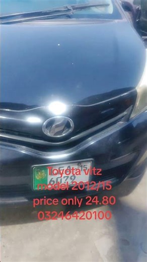 car for sale#toyota vitz model 2012 import 2015