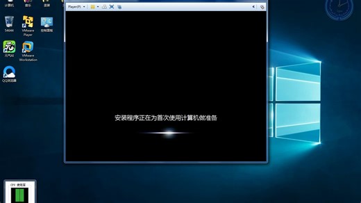 开箱windows 2008 r2