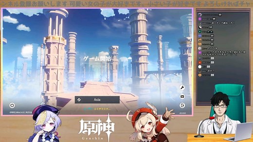 【原神】朝から始める原神！Ver.1.5きた！【ふくやマスター】