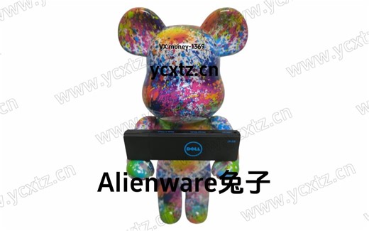 Dell Alienware 系统盘 创建 F12 SupportAssist OS Recovery 全自动 安装 U盘 使用教程 解决 AWCC 转圈圈