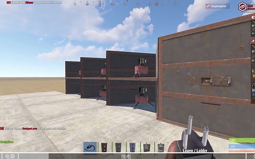 Rust电力 备用电池使用思路