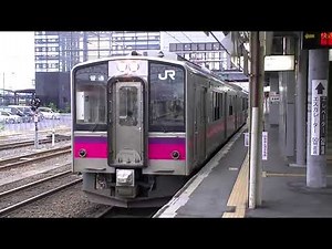 盛岡・秋田地区の701系 〜出発シーン集〜