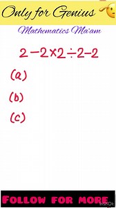 #mathematics #maths #education #mathtricks #mathpuzzle | Mathematics Ma'am