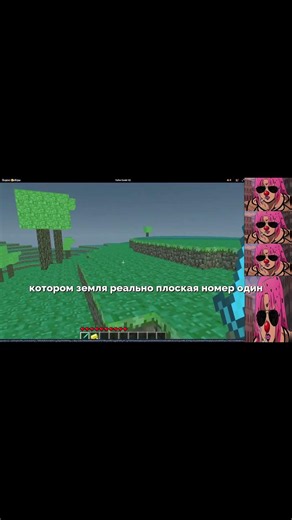 What Are They Hiding in the DEEPEST Yandex Games?