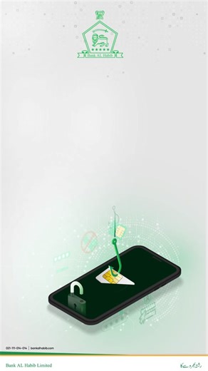 Understanding SIM Swapping: A Threat to Your Phone Security