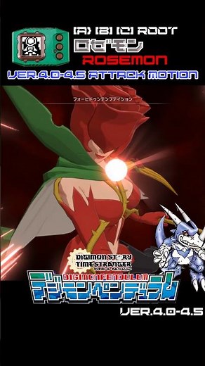 [Digimon Time Stranger] Digimon Pendulum ver4.0-4.5 Evolution Route ABC Digimon Moves Summary #sh...
