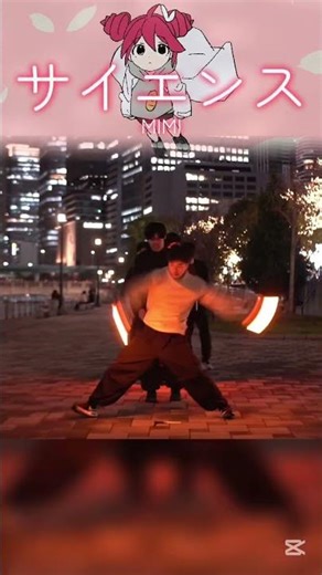 歌詞が沁みる……【サイエンス/MIMI】【みぞれ/sugi/モナ】#ヲタ芸 #shorts