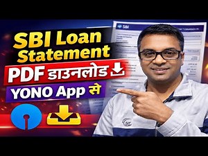How to Download SBI Loan Statement from YONO App (Step-by-Step 2026) || Yono SBI New Update ||