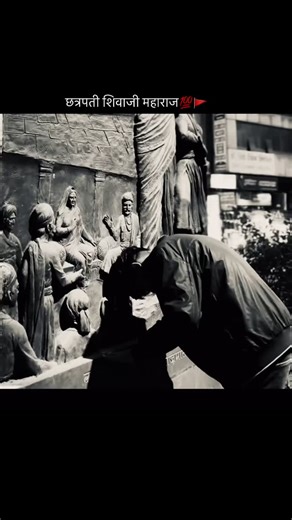 ABHIJEET ADHANE!! 💜 on Instagram: "19 feb 2026❤️‍🔥 #shivajimaharaj #chatrapatishivajimaharaj #maharaj #explorepage #viralvideos"