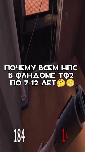 #jugg #juggtok #tf2 #тф2 #teamfortress2 #perc40 | Team Fortress 2