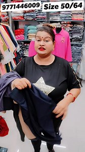 22 reactions | Tummy tucker pant Size ..50/64.. Length 38/39 Price..950+ free shipping +free gift Booking no.9717446009 Customer care number.. 7678129183 Monday to Saturday 11 am to 7 pm #onlineshopping #onlinemarketing #instareels #cordset #facebookreels #dailywear #instagramreels #onlineboutique #sale #premiumquality | SS Shopping Site | Facebook