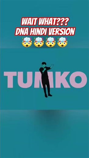 BTS DNA Hindi Version #bts #dna #btsidol #fyp #fypシ #btsarmy #btsedits #btsindia #kpop #viralvideo