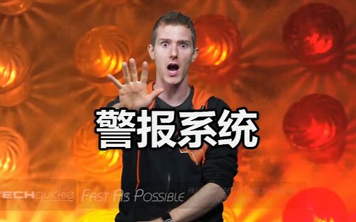 【官方双语】 美国的紧急报警系统是怎么工作的 #电子速谈