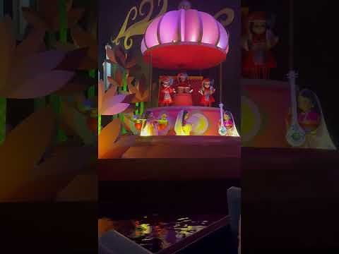 Disney World Its a Small World After All Full Ride