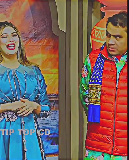 Stage Clips on TikTok