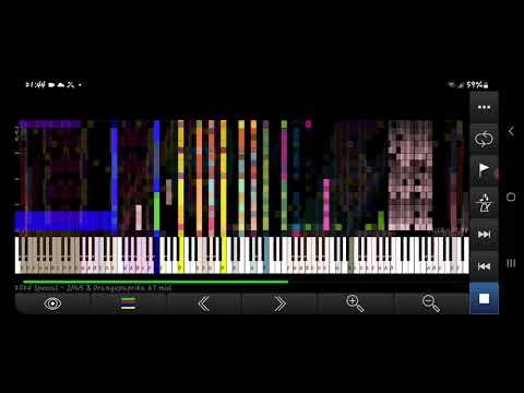 2024 special midi voyage #2