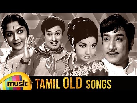Evergreen Classical Hit Video Songs | Non Stop Tamil Hits | Mango Music Tamil