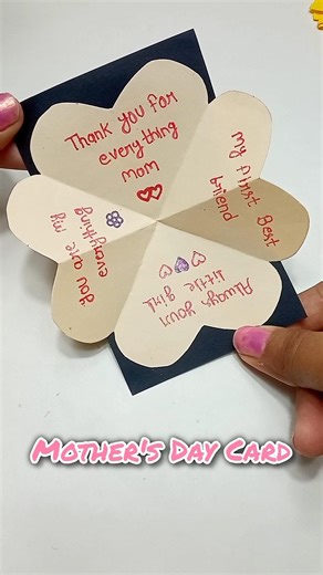 Last Minute Mother's Day Card Ideas (Simple & Quick).
