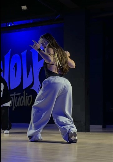 I Know — coreografia e tendências de dança