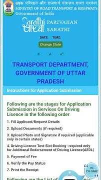 Driving Licence Name Correction Online 2026 | How to Change Name in DL | DL Name Correction Online