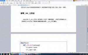 105.华为团队用72小时讲完的python！完整版634集，拿走不谢