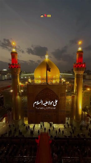 Haider Moula 👑 | Nadeem Sarwar | 2026 viral shorts